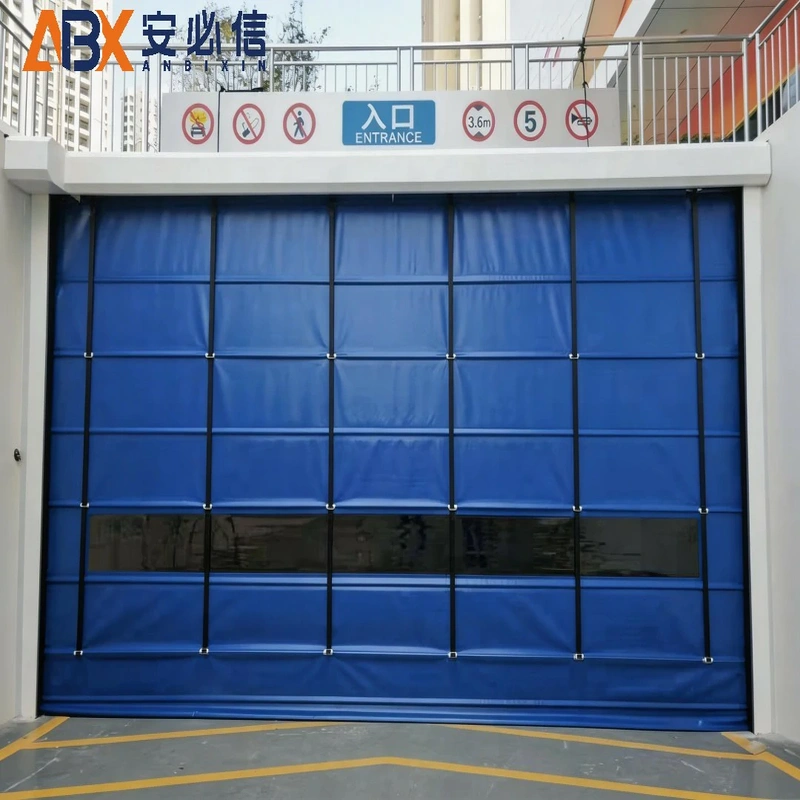 和田背带堆积门
